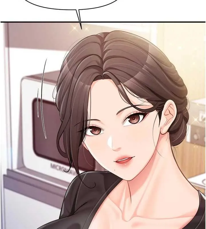 报告女班长:一根突起 第47話-又大又軟的胸部&hellip; 第52页