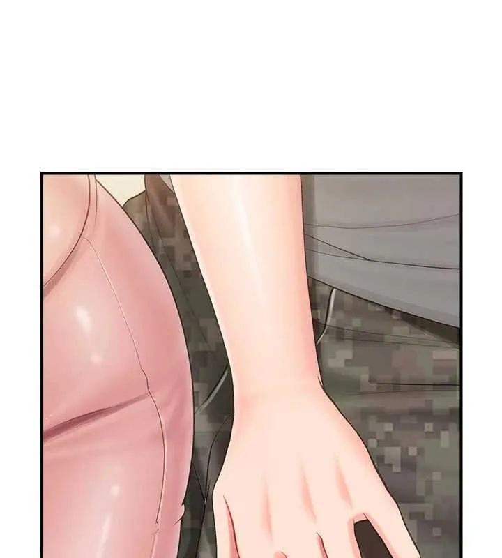 报告女班长:一根突起 第47話-又大又軟的胸部&hellip; 第72页