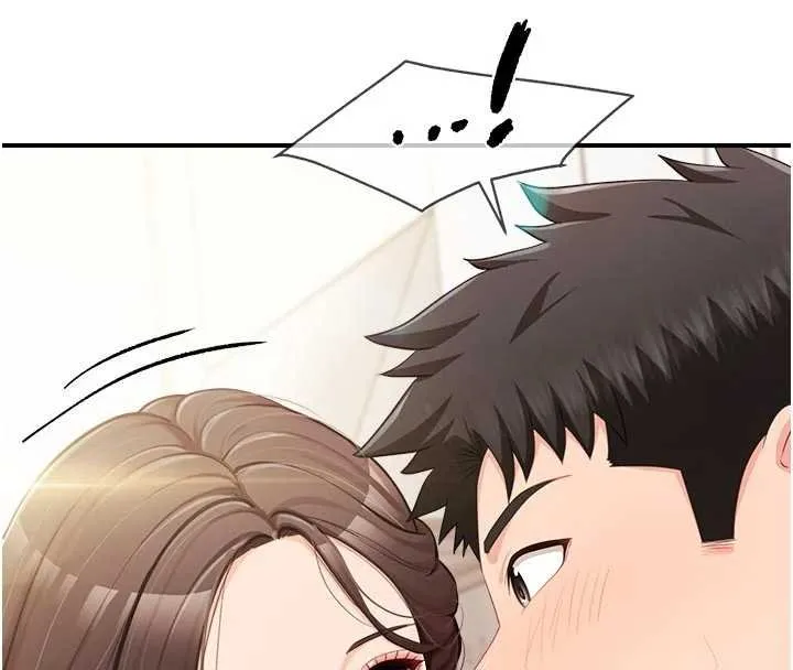 报告女班长:一根突起 第47話-又大又軟的胸部&hellip; 第43页
