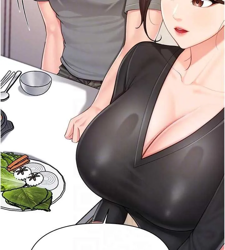 报告女班长:一根突起 第47話-又大又軟的胸部&hellip; 第61页