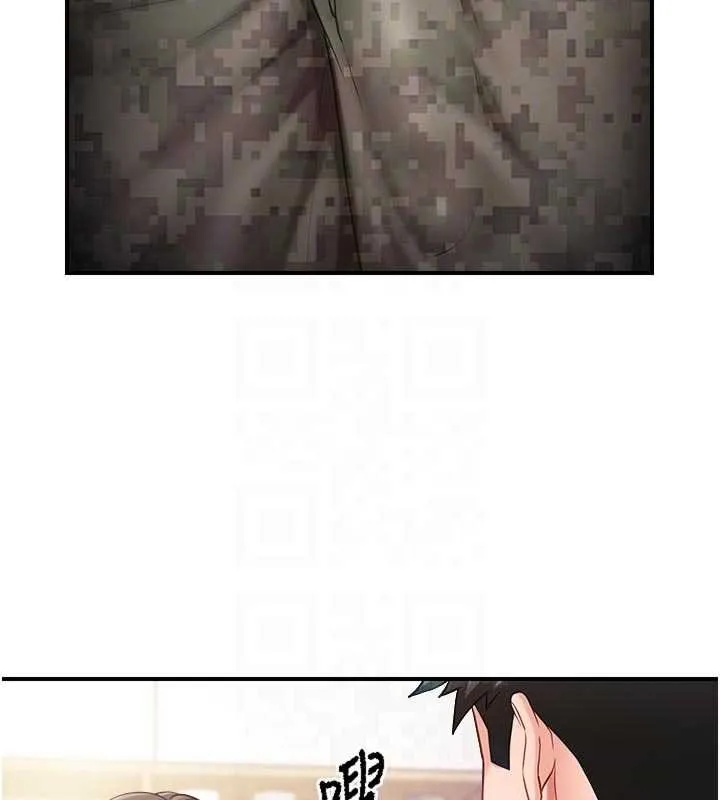报告女班长:一根突起 第47話-又大又軟的胸部&hellip; 第82页