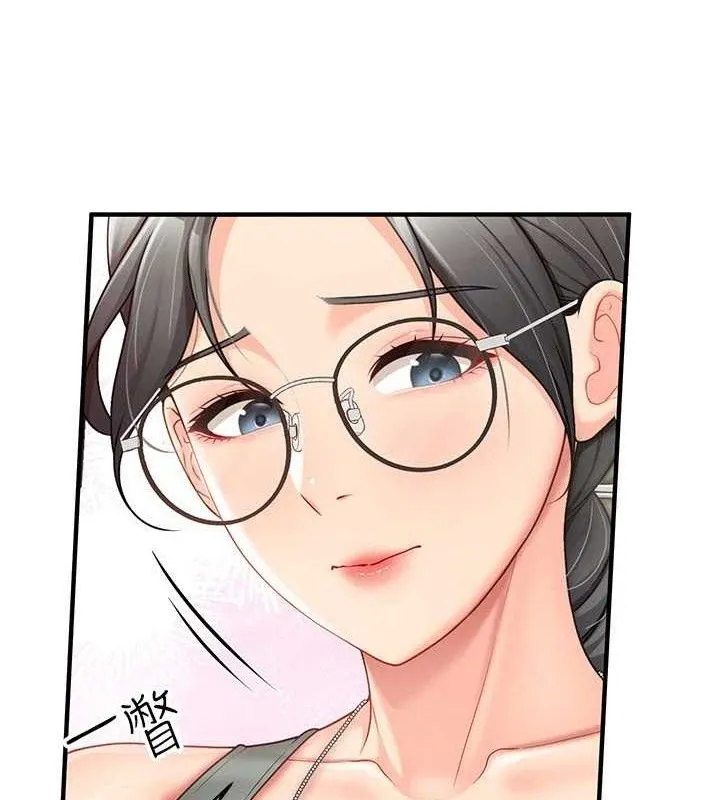 报告女班长:一根突起 第9話-慾火焚身的人母&hearts; 第31页