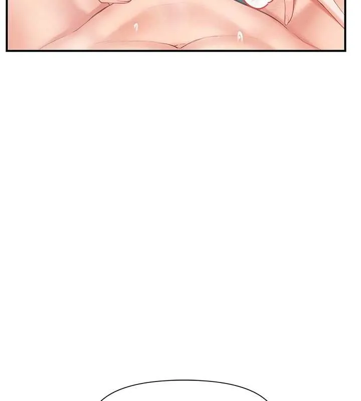 报告女班长:一根突起 第40話-早晨乳交&hearts; 第144页