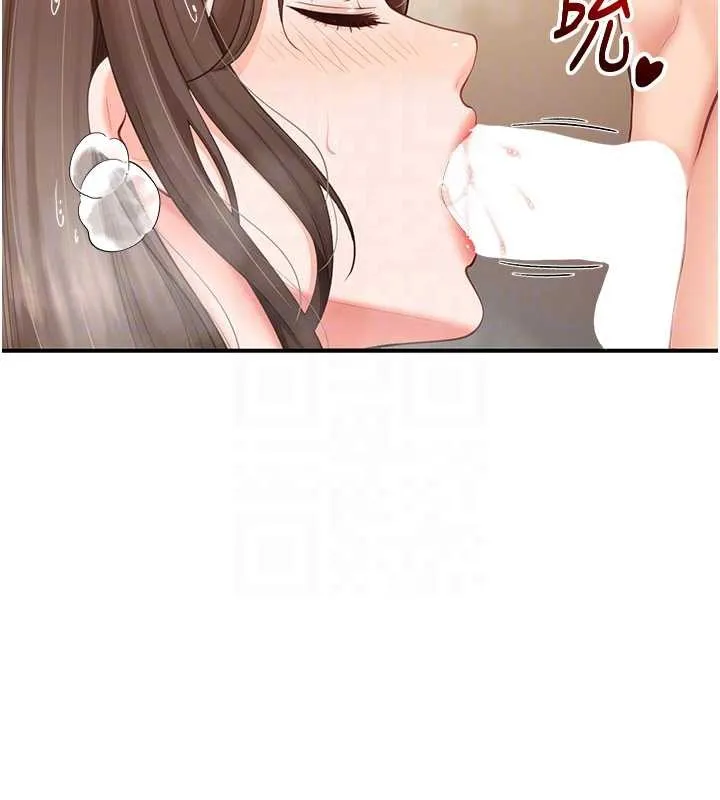 报告女班长:一根突起 第40話-早晨乳交&hearts; 第110页
