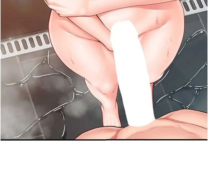 报告女班长:一根突起 第40話-早晨乳交&hearts; 第88页