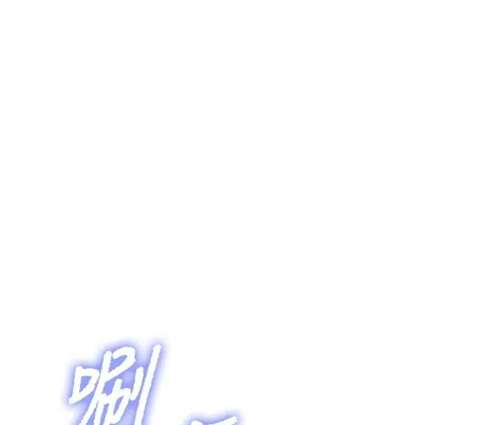 报告女班长:一根突起 第40話-早晨乳交&hearts; 第65页