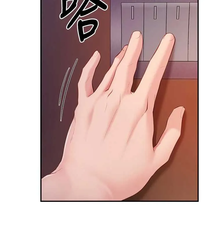 报告女班长:一根突起 第40話-早晨乳交&hearts; 第35页