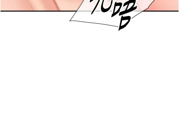 报告女班长:一根突起 第40話-早晨乳交&hearts; 第30页