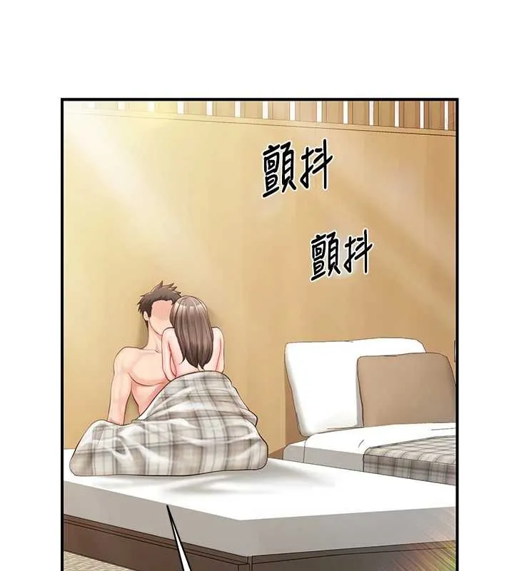 报告女班长:一根突起 第40話-早晨乳交&hearts; 第62页