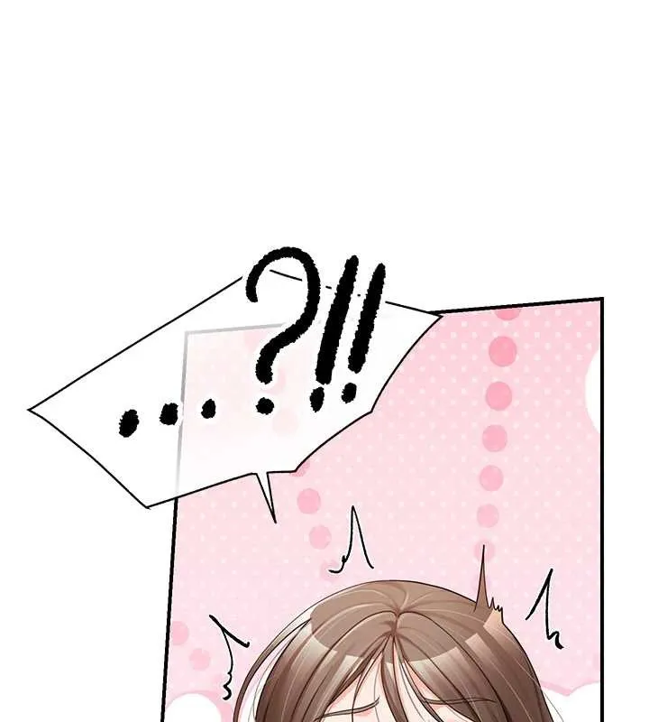 报告女班长:一根突起 第40話-早晨乳交&hearts; 第54页