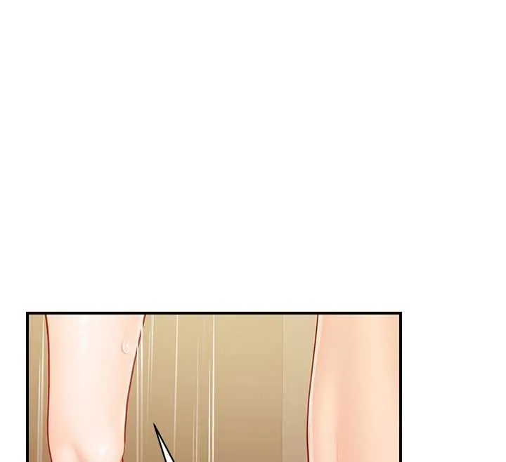 报告女班长:一根突起 第40話-早晨乳交&hearts; 第73页