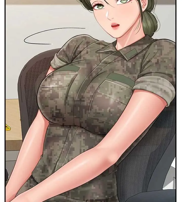 报告女班长:一根突起 第33話-性福的軍中生活 第117页