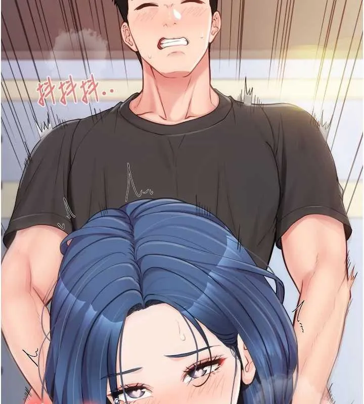 报告女班长:一根突起 第33話-性福的軍中生活 第31页