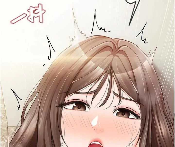 报告女班长:一根突起 第41話-口交被她看到了 第80页