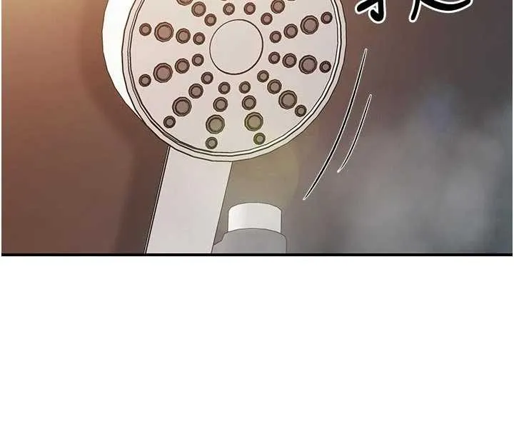 报告女班长:一根突起 第41話-口交被她看到了 第4页