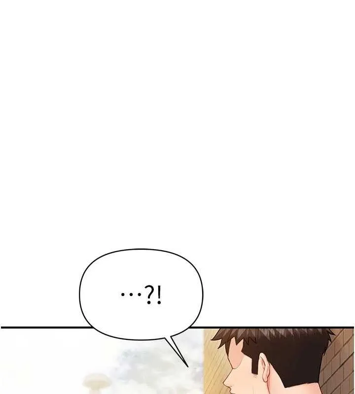 报告女班长:一根突起 第41話-口交被她看到了 第121页