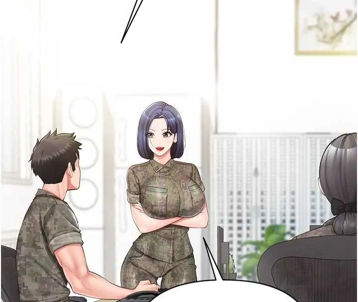 报告女班长:一根突起 第41話-口交被她看到了 第104页
