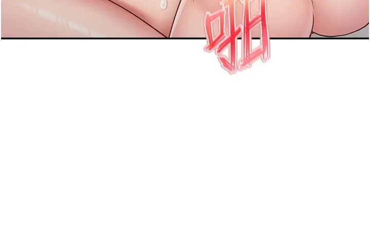 报告女班长:一根突起 第17話-發情的母狗 第121页