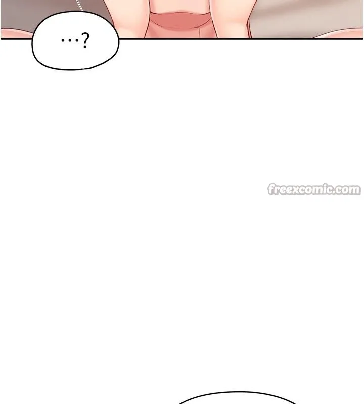 报告女班长:一根突起 第17話-發情的母狗 第154页