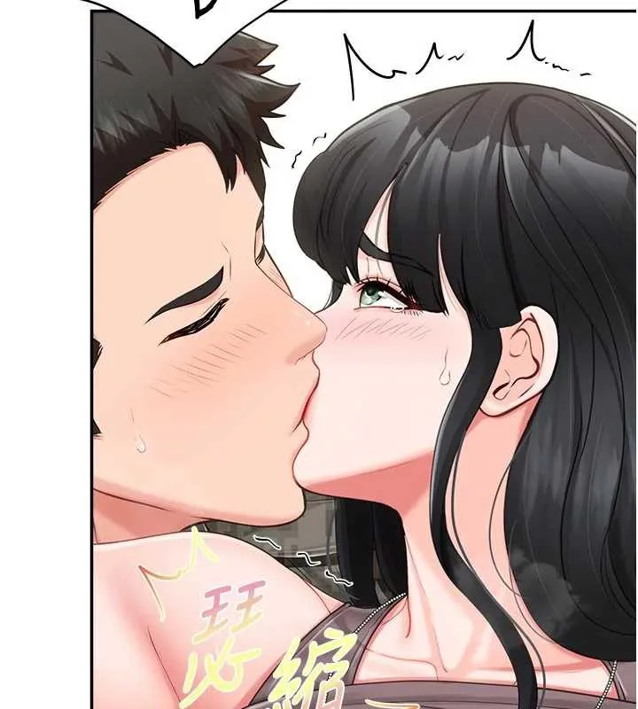 报告女班长:一根突起 第23話-灌滿處女穴&hearts; 第36页