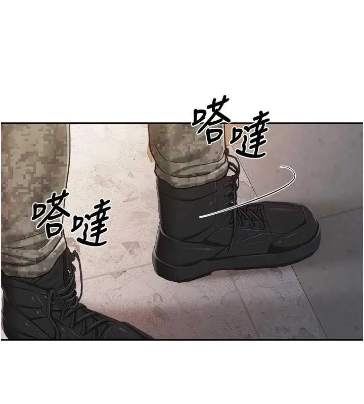 报告女班长:一根突起 第23話-灌滿處女穴&hearts; 第65页