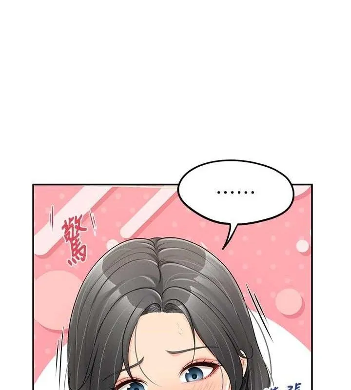 报告女班长:一根突起 第18話-女兵大膽示愛&hearts; 第40页