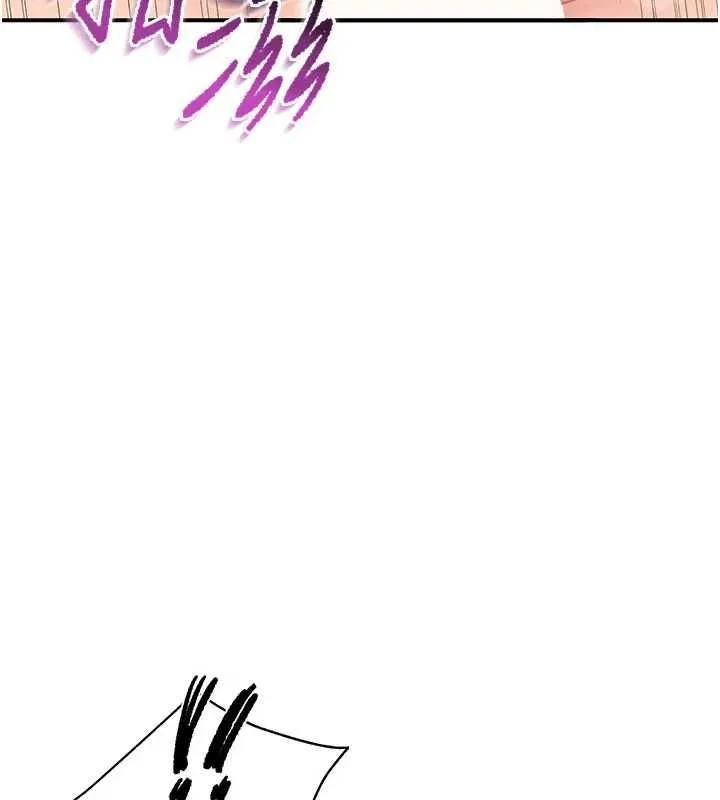 报告女班长:一根突起 第51話-灌滿阿姨的子宮 第132页
