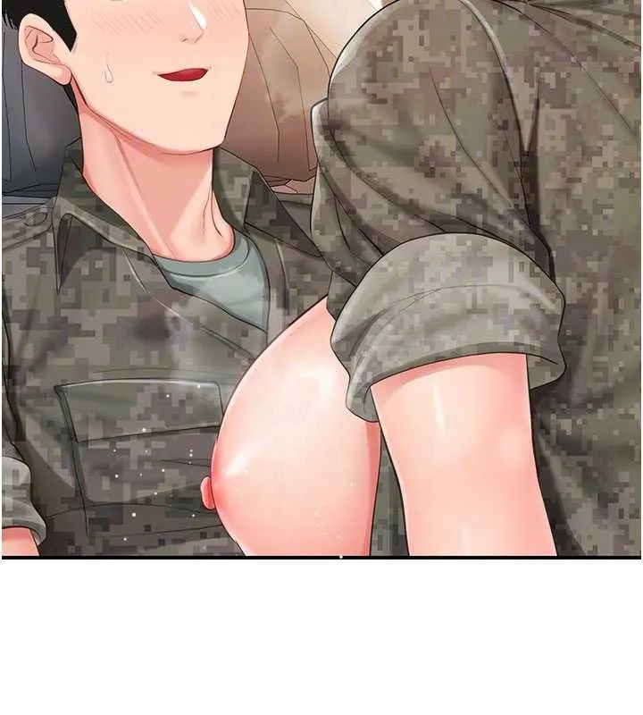 报告女班长:一根突起 第51話-灌滿阿姨的子宮 第106页