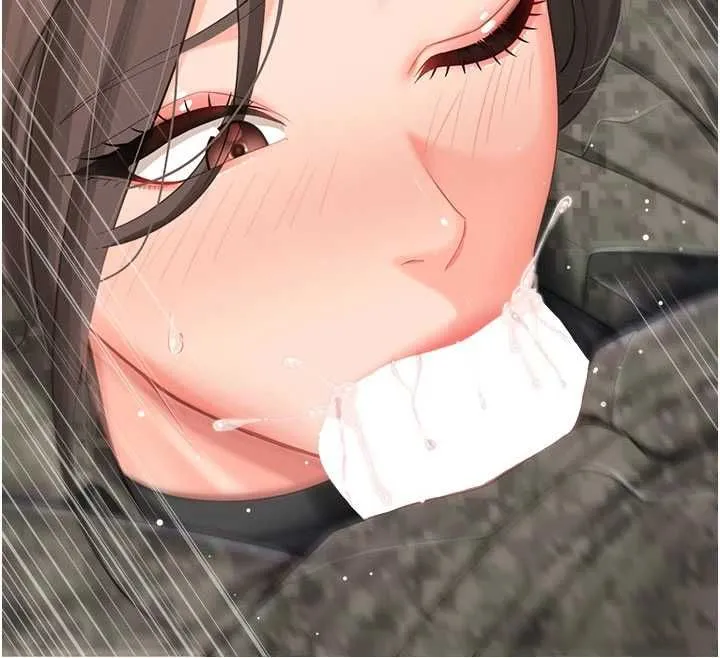 报告女班长:一根突起 第51話-灌滿阿姨的子宮 第12页