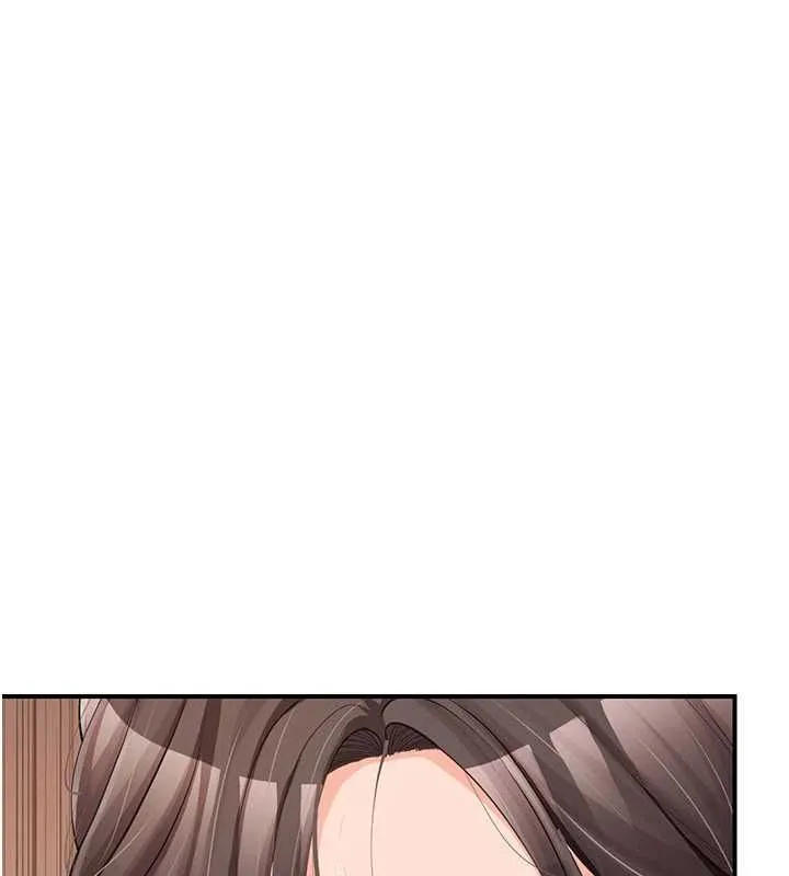 报告女班长:一根突起 第51話-灌滿阿姨的子宮 第102页