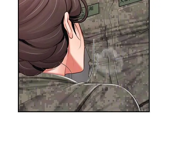 报告女班长:一根突起 第51話-灌滿阿姨的子宮 第38页