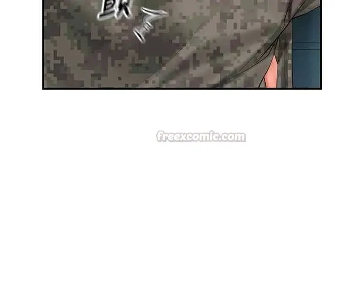 报告女班长:一根突起 第51話-灌滿阿姨的子宮 第60页
