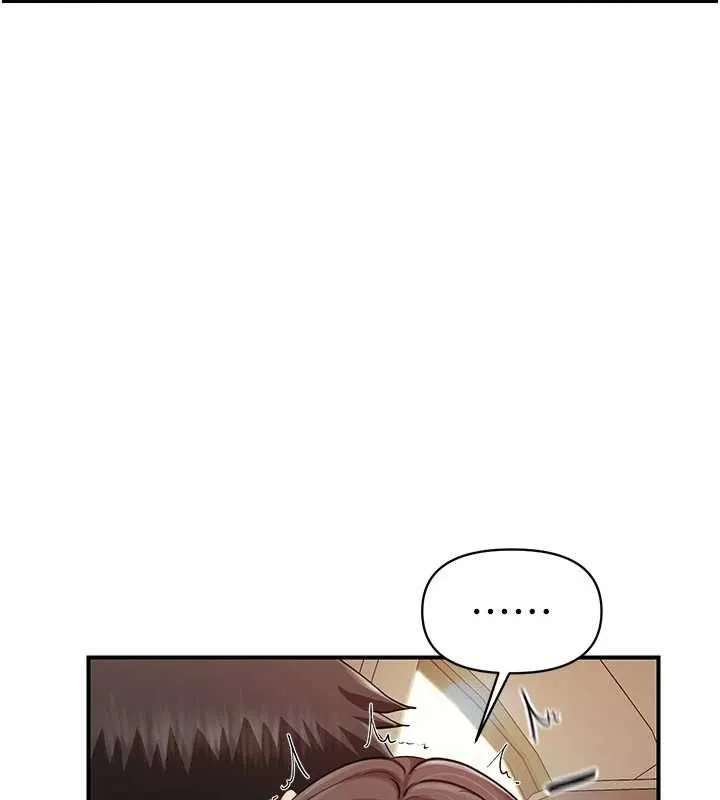 报告女班长:一根突起 第51話-灌滿阿姨的子宮 第58页