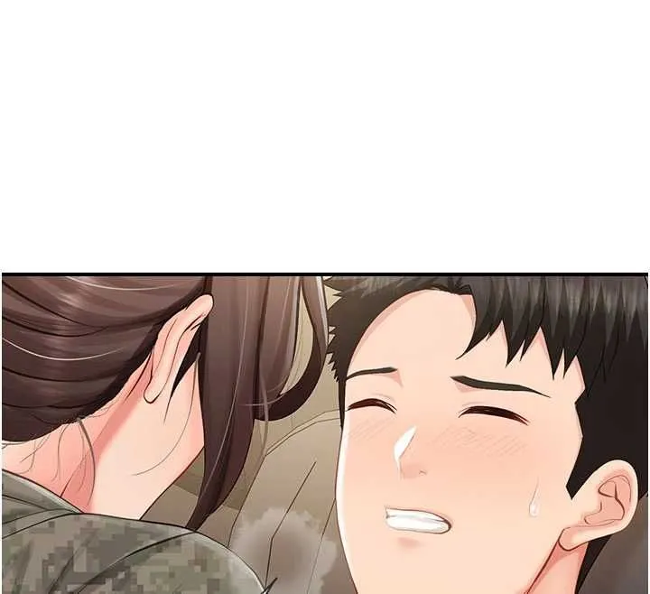报告女班长:一根突起 第51話-灌滿阿姨的子宮 第72页