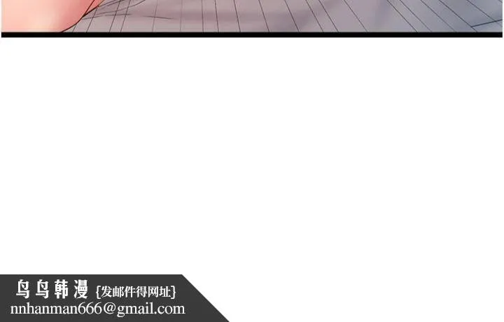 报告女班长:一根突起 第19話-喜歡被主人打屁屁&hearts; 第68页