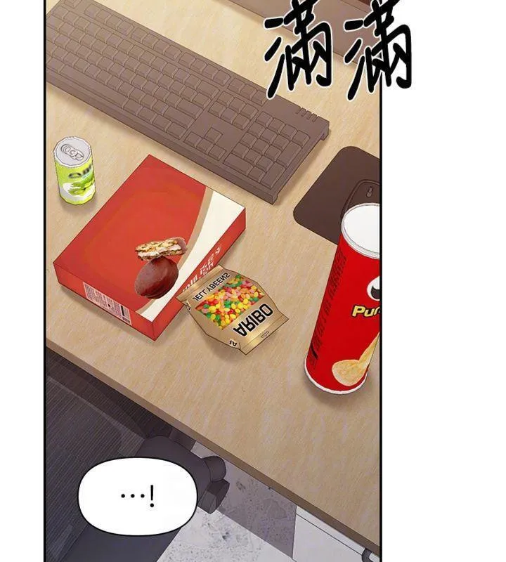 报告女班长:一根突起 第19話-喜歡被主人打屁屁&hearts; 第116页