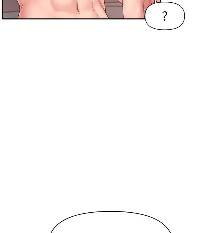 报告女班长:一根突起 第19話-喜歡被主人打屁屁&hearts; 第91页