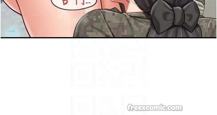 报告女班长:一根突起 第43話-輪流吃最公平&hearts; 第98页