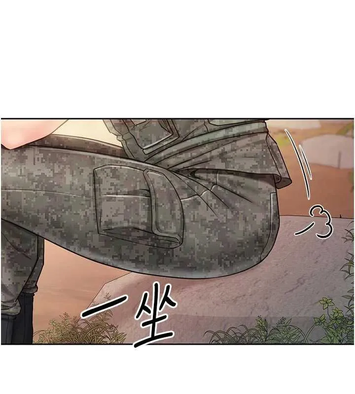 报告女班长:一根突起 第27話-刺激的戰術訓練開始 第47页