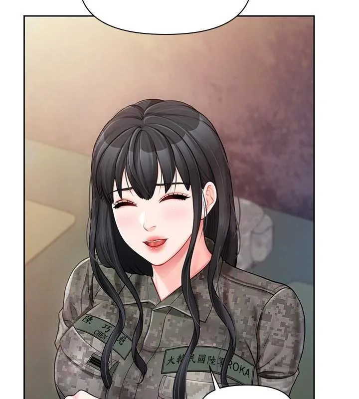 报告女班长:一根突起 第27話-刺激的戰術訓練開始 第84页