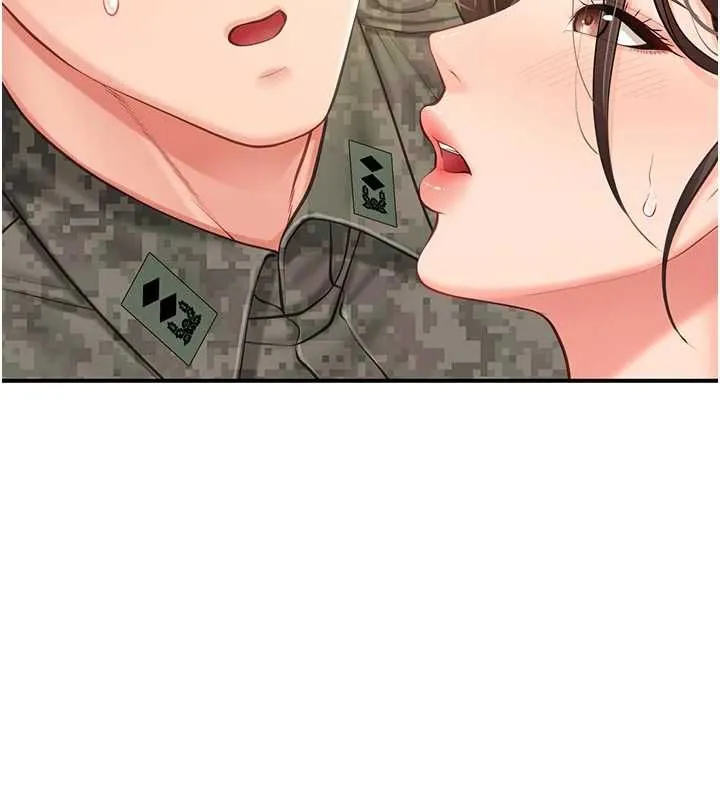 报告女班长:一根突起 第50話-狂吸大隊長的奶 第43页