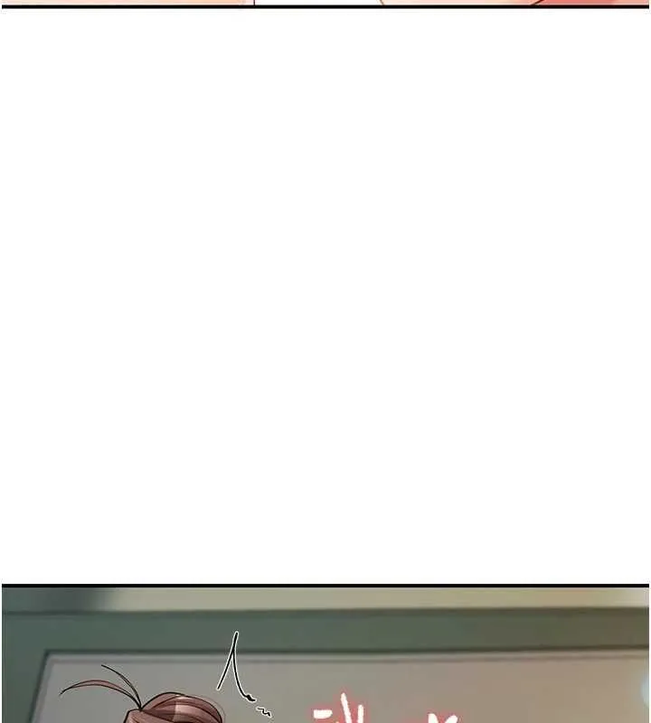 报告女班长:一根突起 第50話-狂吸大隊長的奶 第98页