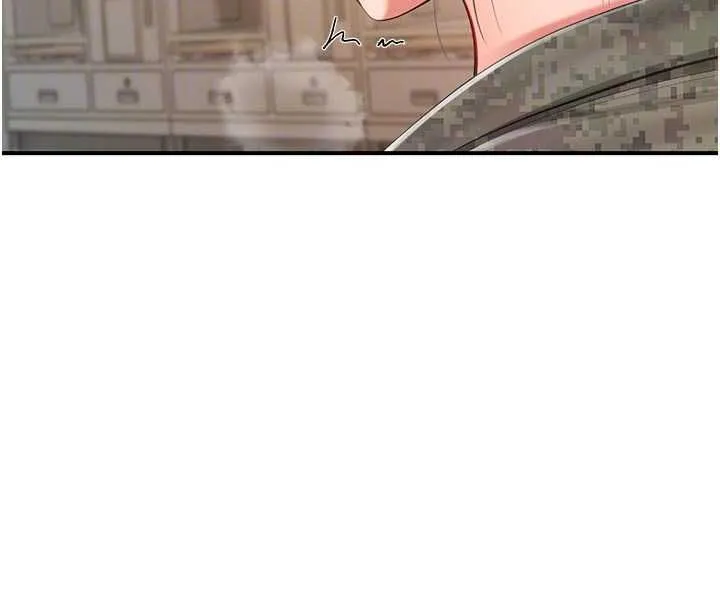 报告女班长:一根突起 第50話-狂吸大隊長的奶 第76页