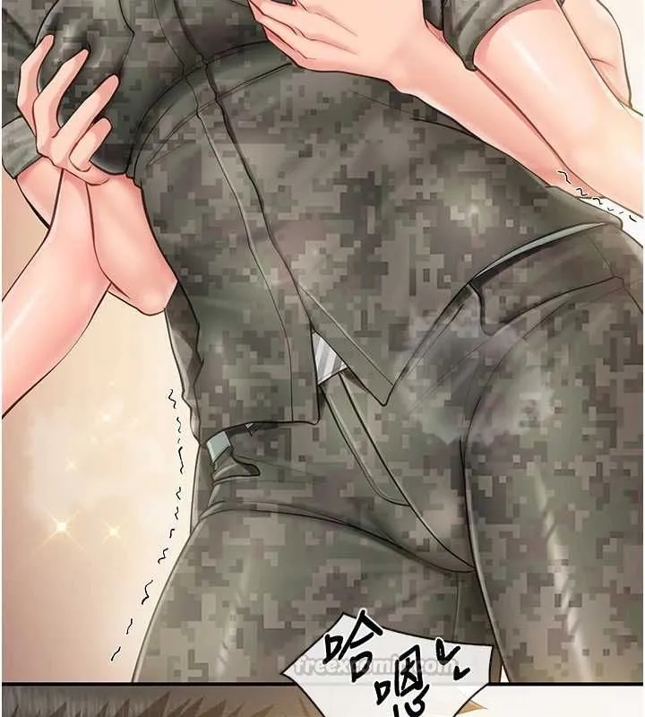 报告女班长:一根突起 第50話-狂吸大隊長的奶 第45页