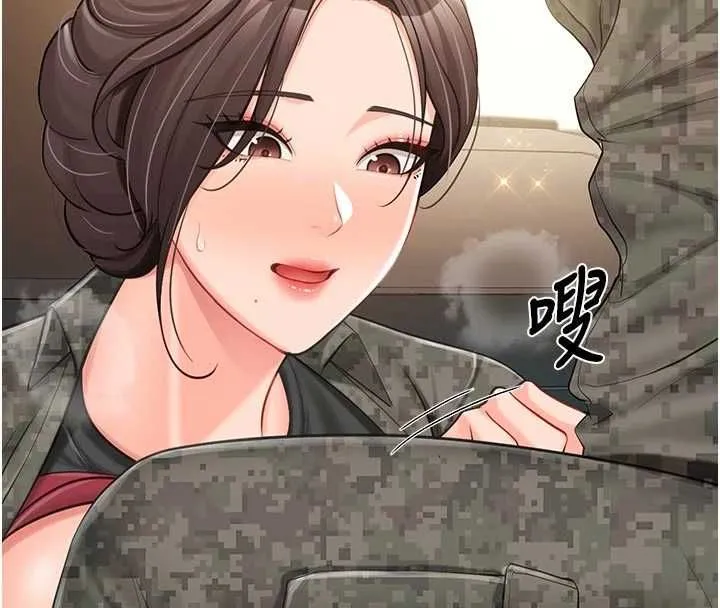 报告女班长:一根突起 第50話-狂吸大隊長的奶 第113页
