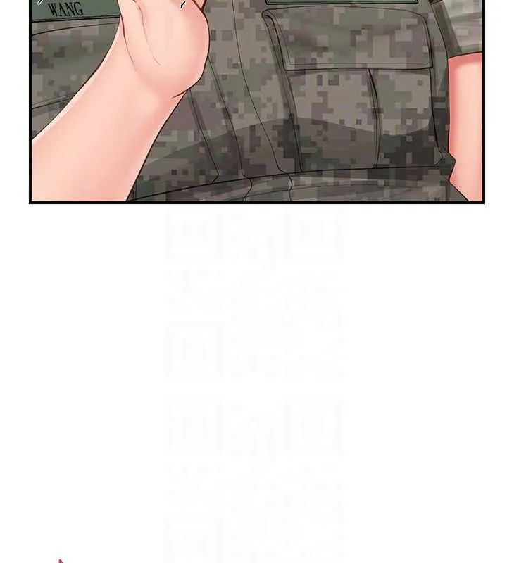 报告女班长:一根突起 第50話-狂吸大隊長的奶 第94页