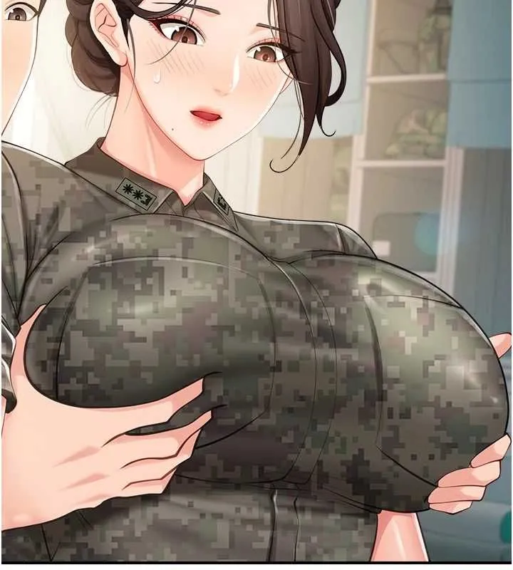报告女班长:一根突起 第50話-狂吸大隊長的奶 第2页