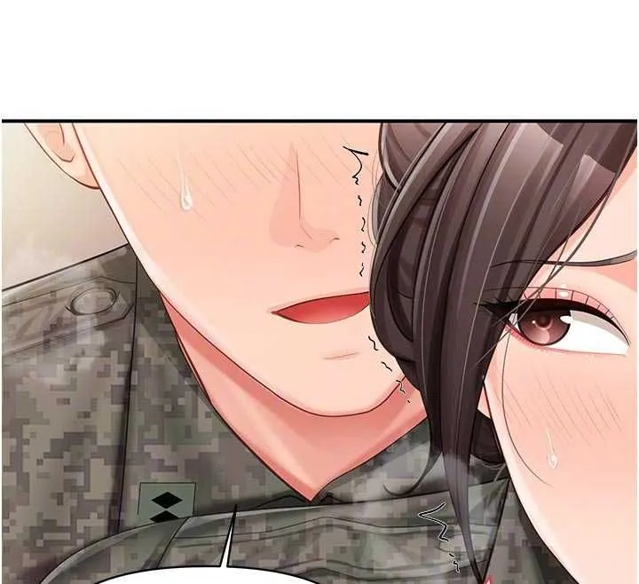 报告女班长:一根突起 第50話-狂吸大隊長的奶 第21页