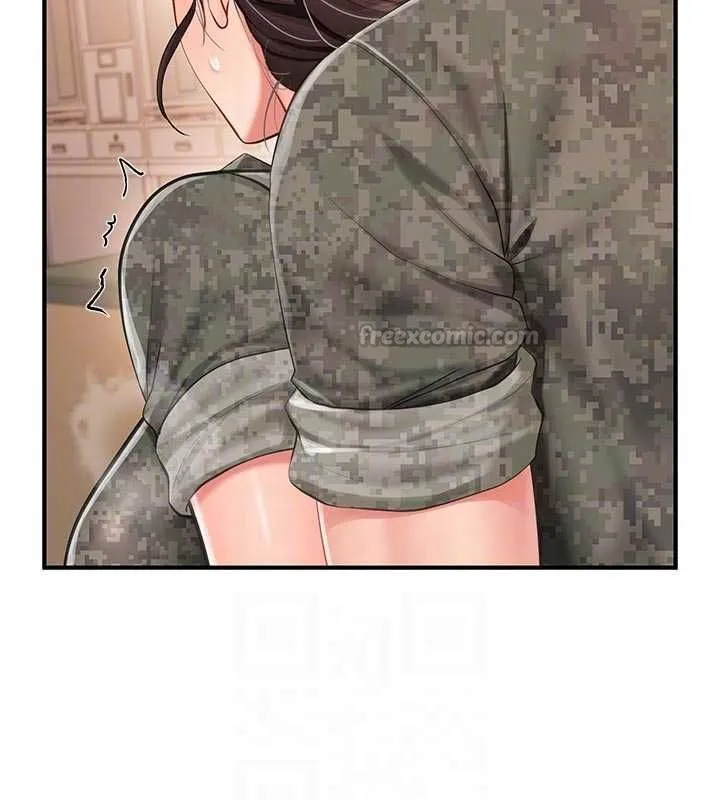 报告女班长:一根突起 第50話-狂吸大隊長的奶 第74页
