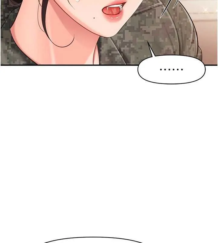 报告女班长:一根突起 第50話-狂吸大隊長的奶 第69页